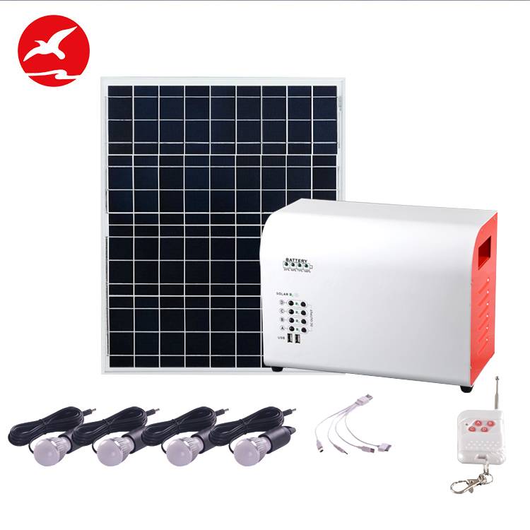 High power complete remote control mini 50w 80w 100w 120w home solar power system