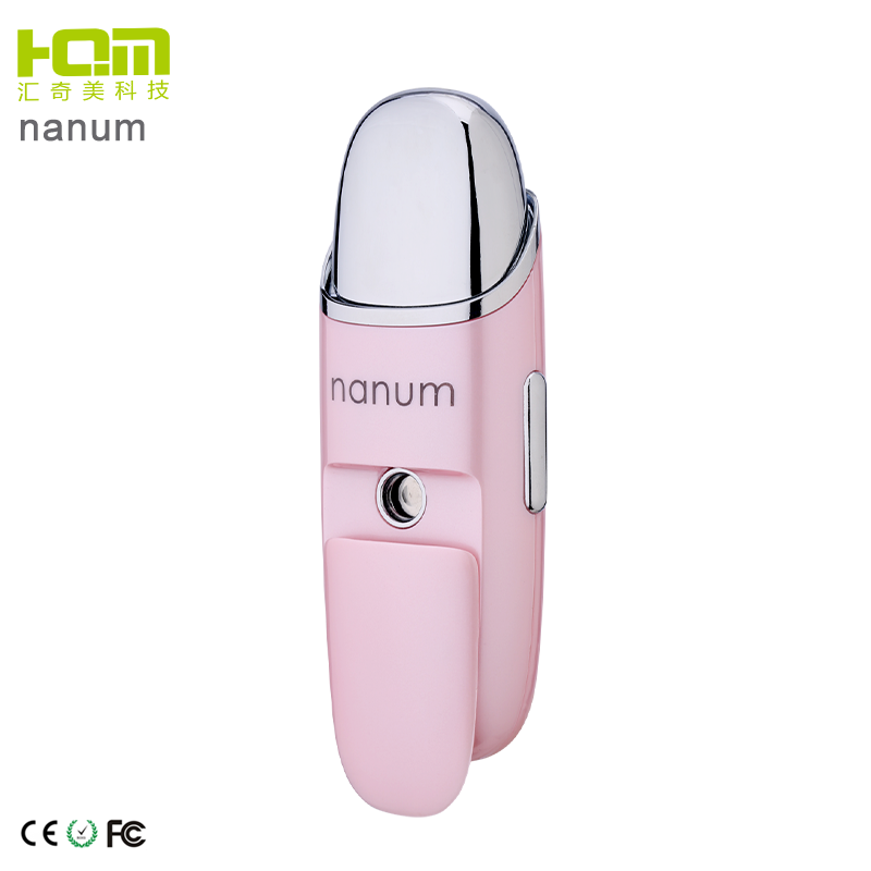 Nanum Nanometer Spray Mini Face Massager Vibrator