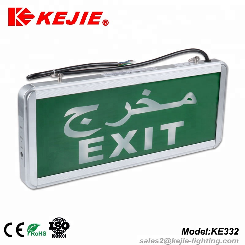 Kejie new wall mounted IP20 single side LED emergency exit sign light