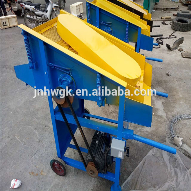 Small vibrating sand screening machine for sale
