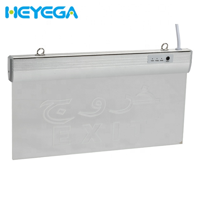 Model XJW-03J  high quality underground led emergency arrow exit sign light