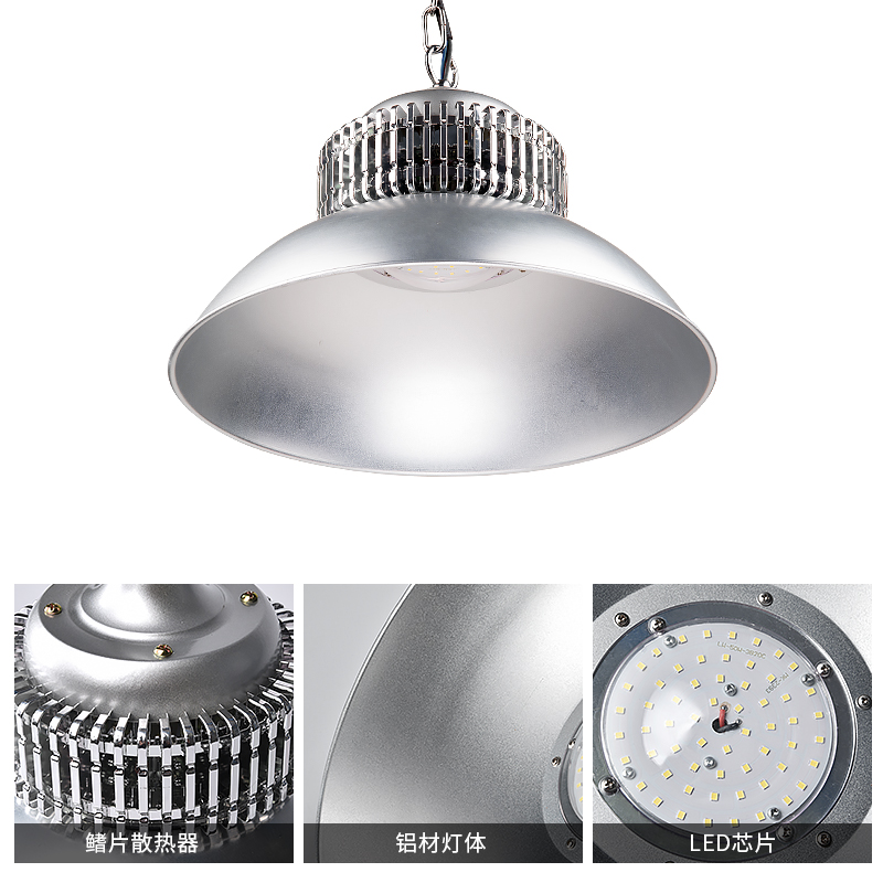 Biggest Promotion Dimmable High Lumen Aluminum Alloy Housing  UFO Industry 50W Led High Bay Light