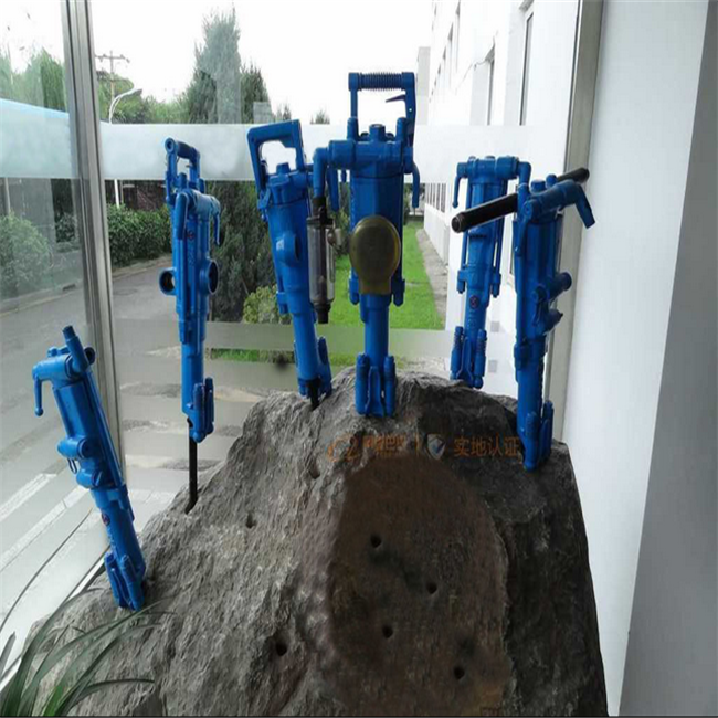 YT28 YT24 Y19 Y26 YT29A rock drill machine manufacture