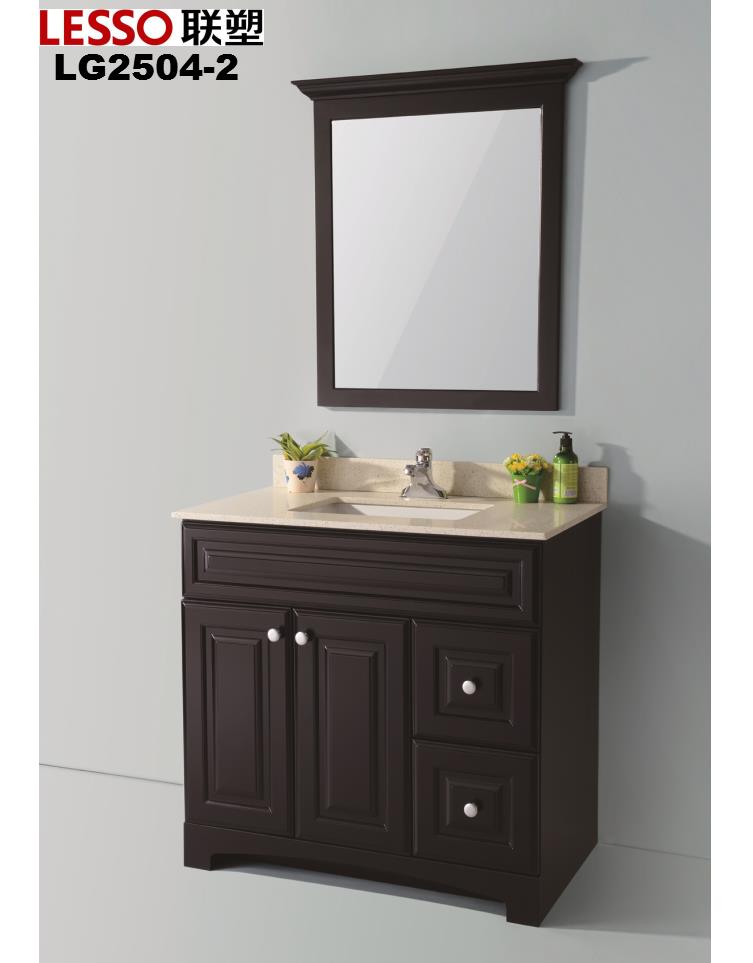 LG2504 LESSO simple design lacquer cabinet bathroom/bathroom cabinet