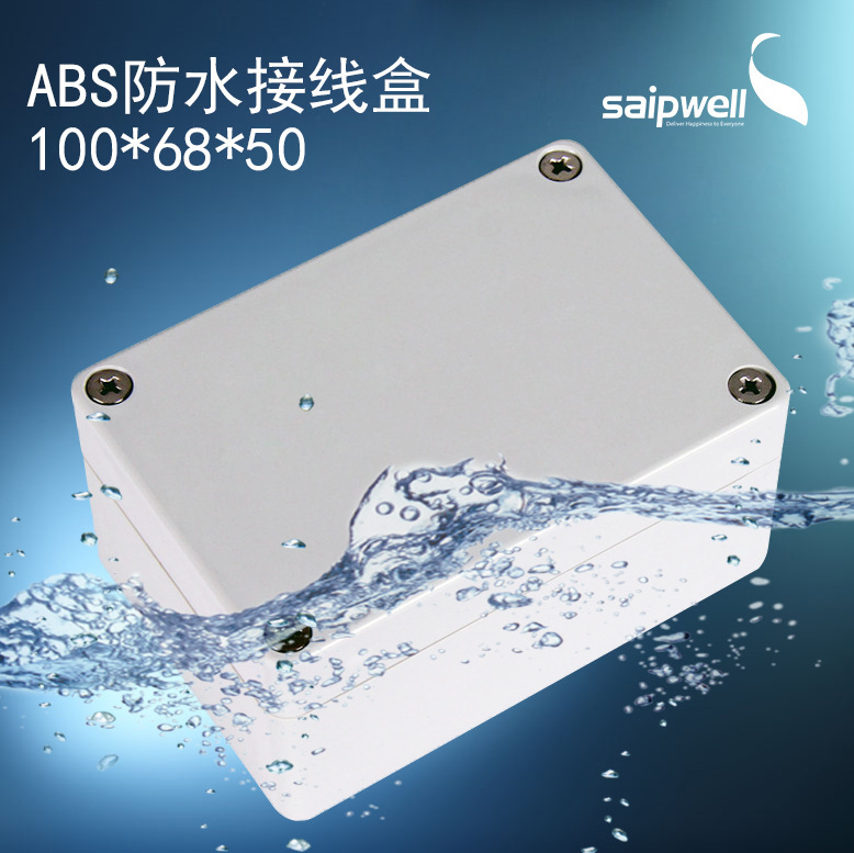 SAIPWELL J 100*68*50mm Dustproof Panel Mounted Electronic Project Enclosures