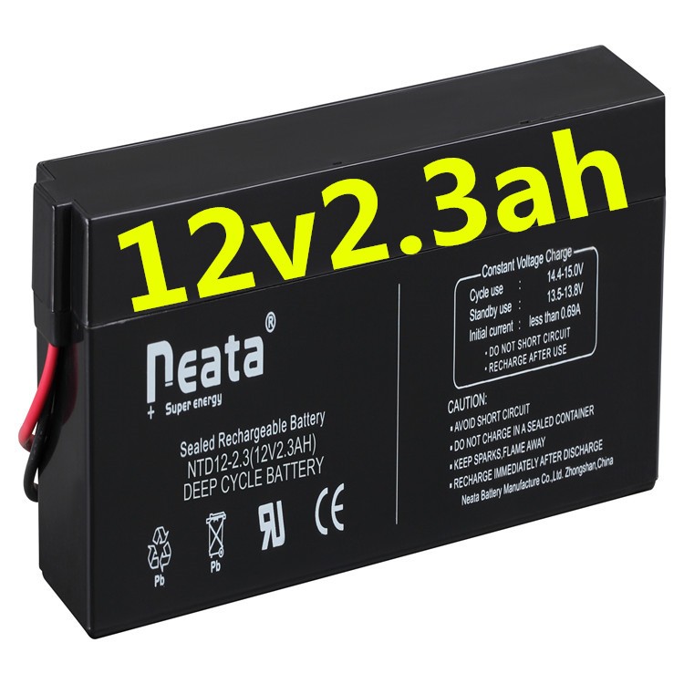 Kids electric ride car battery 12V2.3Ah rechargeable lead acid battery