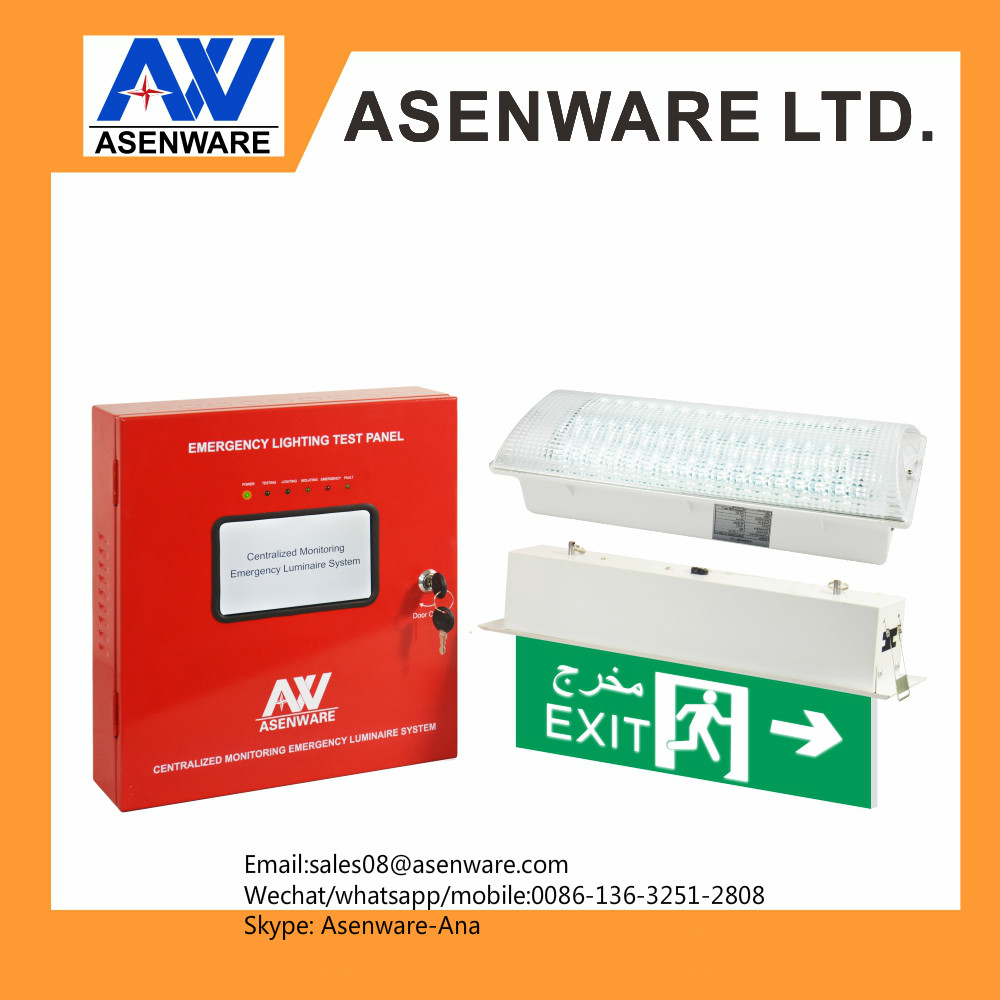 Hotels addressable central emergency light system