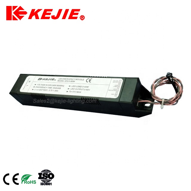 2019 NEW Kejie compact small size LED emergency backup power pack for light