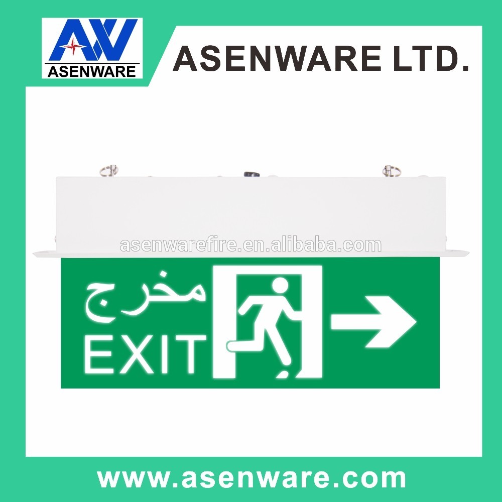 Low voltage emergency lighting system automatically monitor the light / power/ battery fault