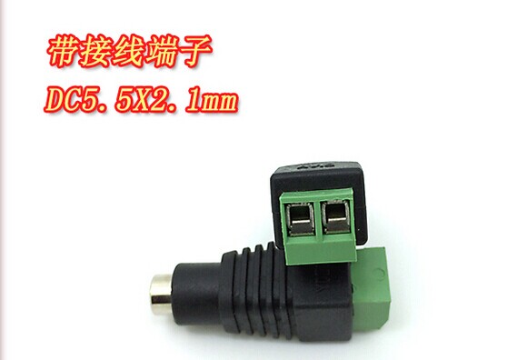 2.5 x 5.5 5.5*2.5mm DC Power Female Plug Jack Adapter Connector Plug