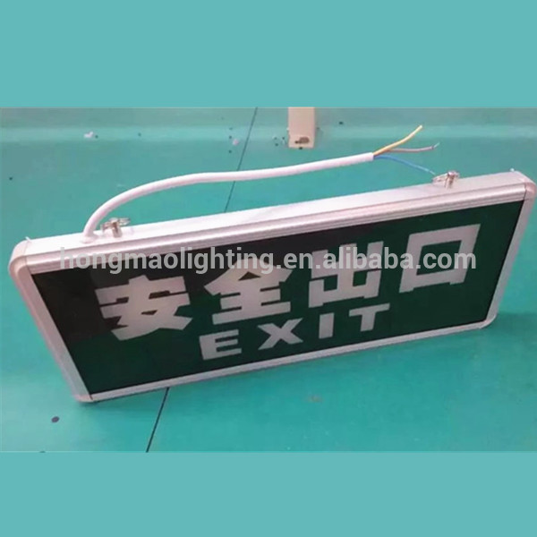 2017 3W 5100-5500k 220V Metal Ceiling Recessed Mounted LED Emergency Exit Sign Light