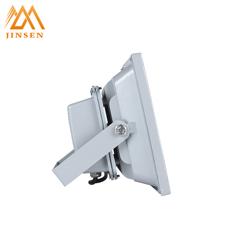 Free sample ip65 waterproof 20w flood light led