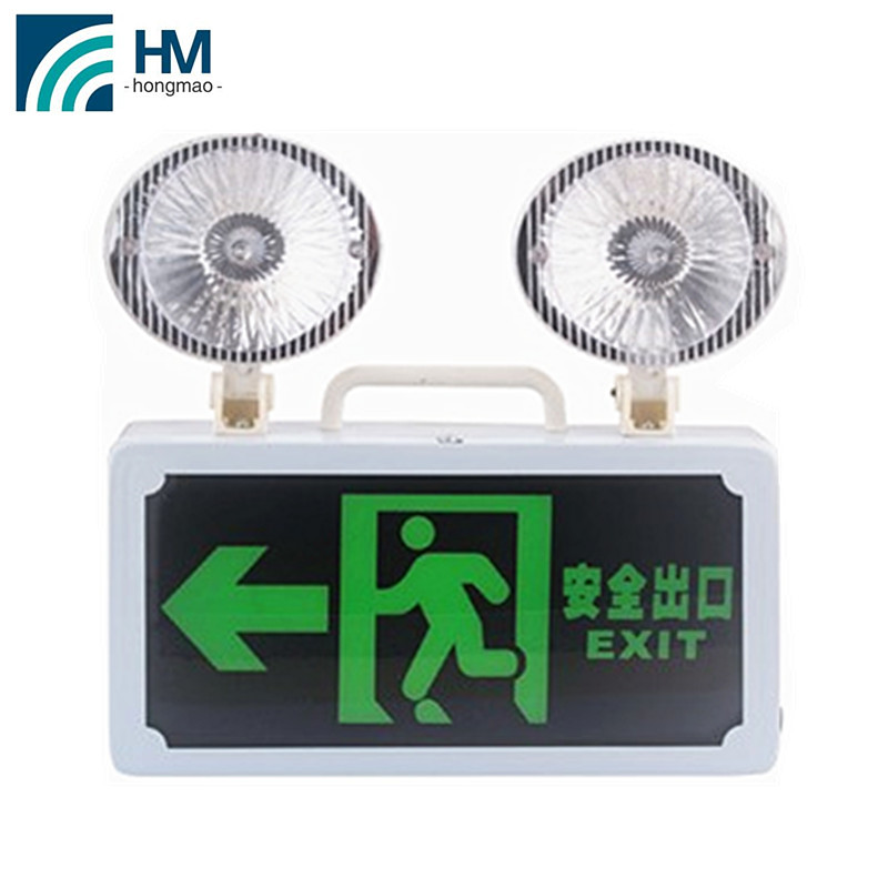 rechargeable led emergency light