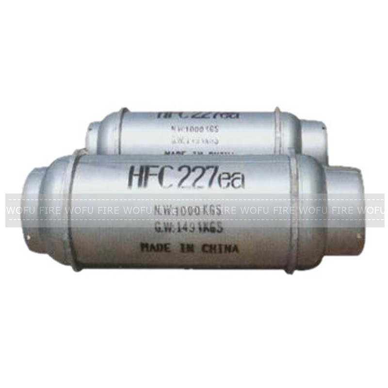 fire suppression gas hfc227ea