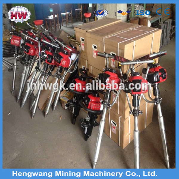 Portable Rail Tamping Machine/ Rail Tamper for railway