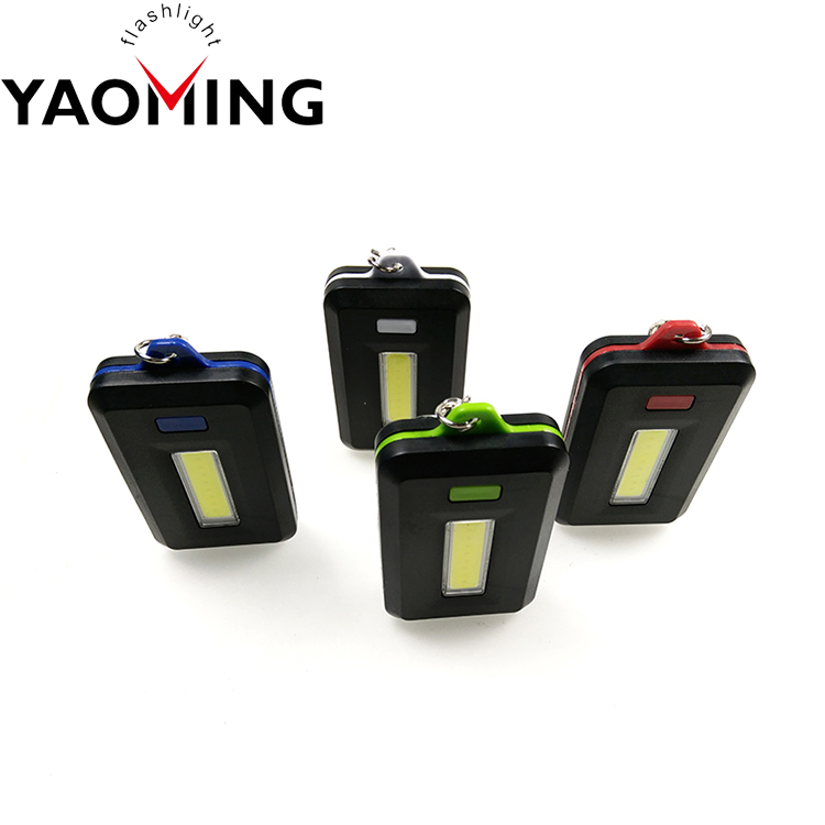 New Product Mini Portable COB Flashlight Pocket Light With Keychain