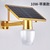 Led solar street light waterproof led  ip65 led light source solar power energy street path light