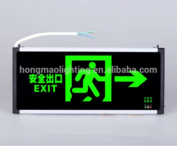 Nickel Cadmium Battery Aluminum alloy + Glass reflector led emergency running man exit sign