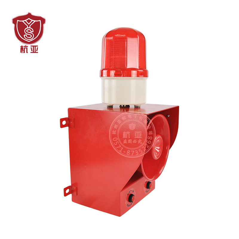 YS-05B Crane Alarm Warning Light Audible Sound Alarm