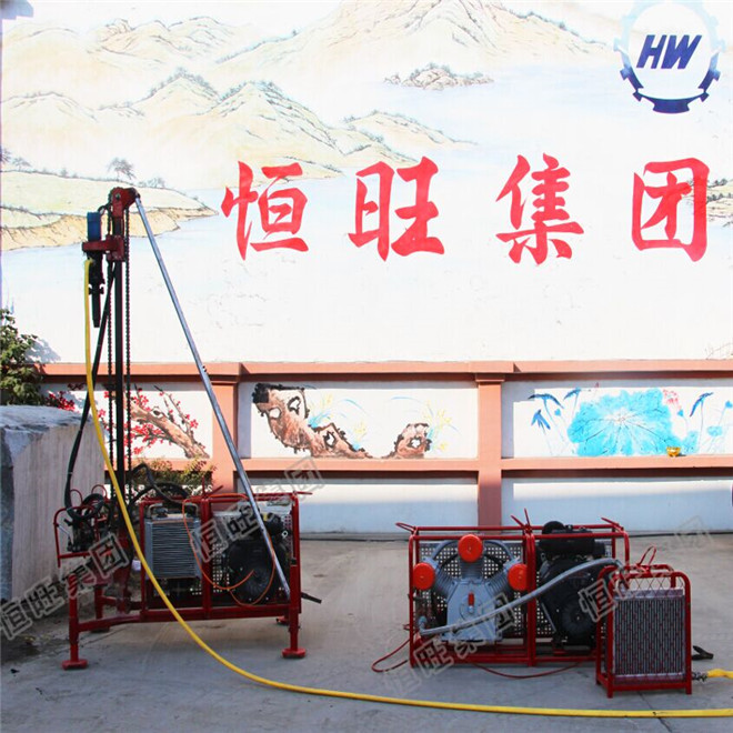 Separate type pneumatic mountain drilling rig for sale