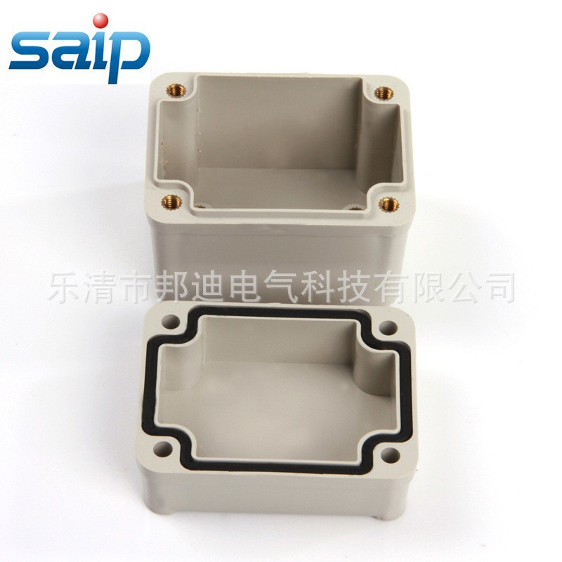 Saipwell quick offer IP66 DS-AG-0609 65*95*55 ABS waterproof panel wall mounted enclosure