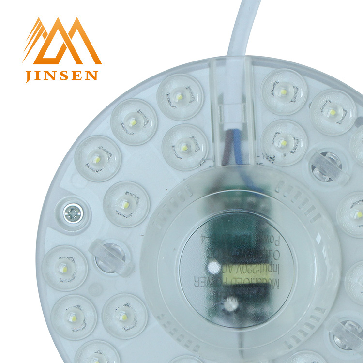 Free sample New 110lm/w 12w Easily Replace traditional light led module ceiling light