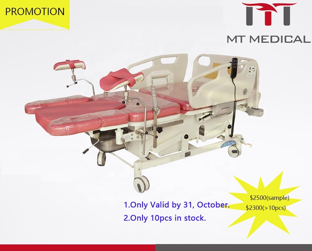 Hospital electric gynaecology delivery obstetric bed
