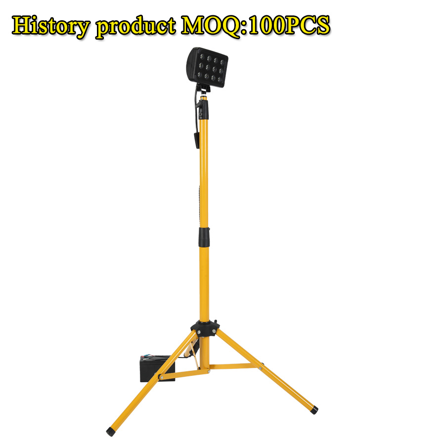 RLS-836L 2METER Adjustable Work Light Telescoping Tripod Stand LED Lights