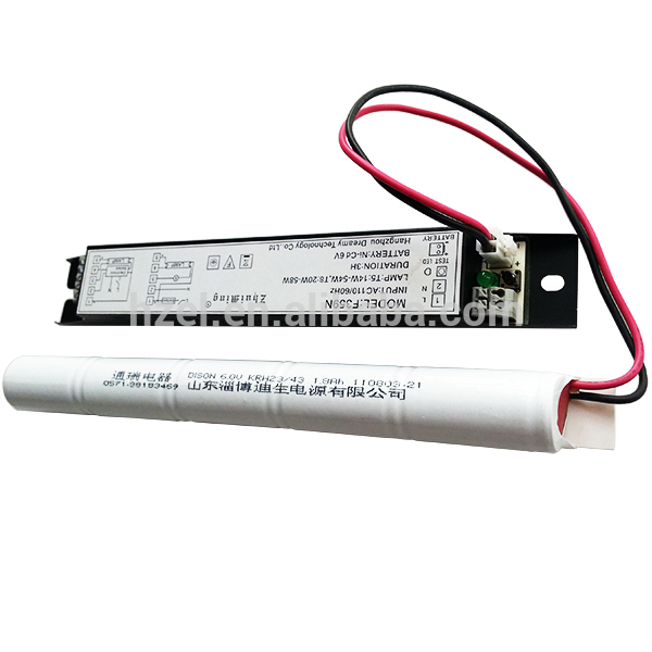 T5/T8 Fluorescent Emergency Light Conversion Kit Battery Power Supply