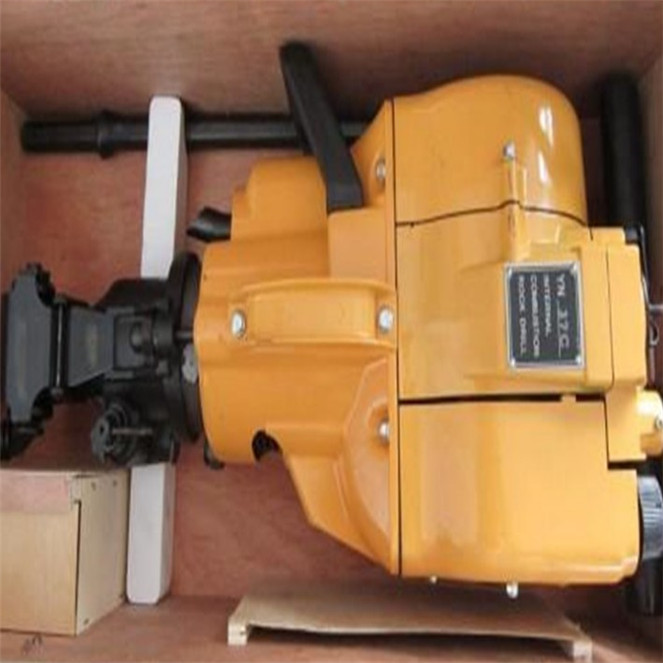 rock drilling equipment,hand held rock drill,manual drilling equipment