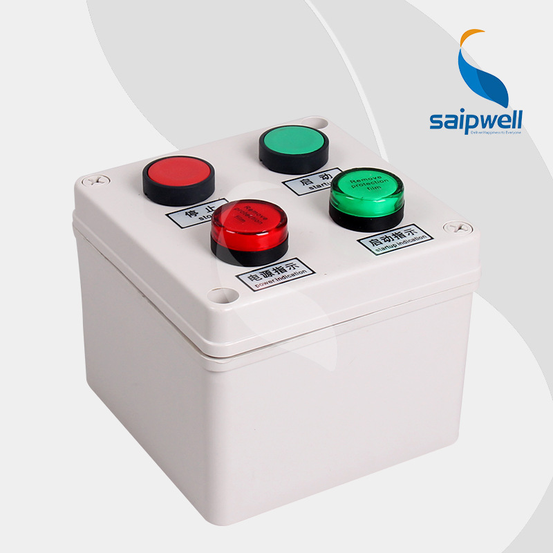 SAIPWELL J 125*125*100mm Custom Plastic ABS with Electronic Button Instruments Box