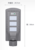 Lithum-ion battery 100W led solar street light all in one for road