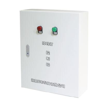 Control Box For Aviation Light System