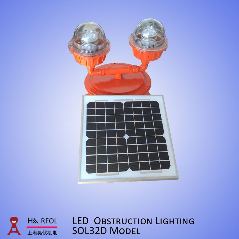 Double Solar Obstruction Light