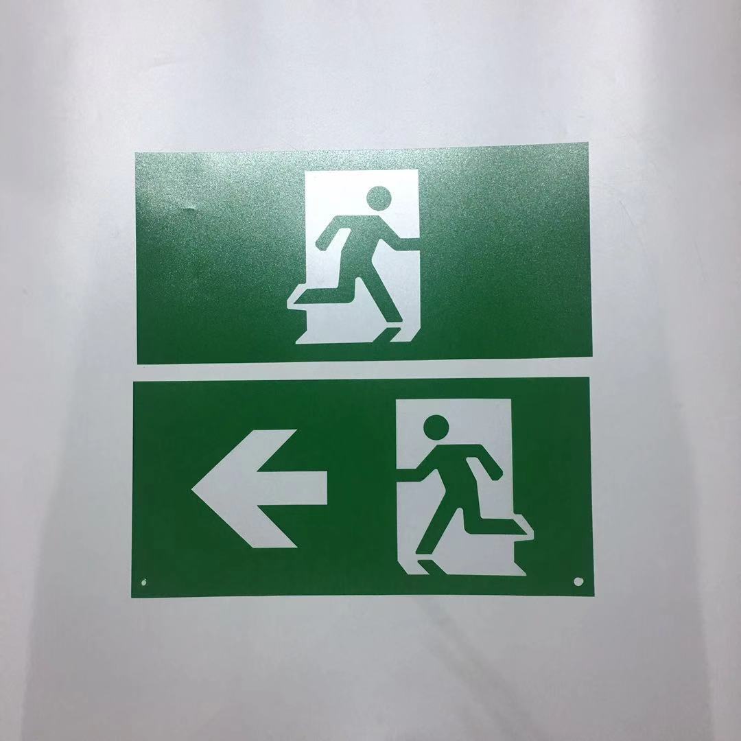 Rechargeable explosion-proof green exit sign LED industrial emergency light