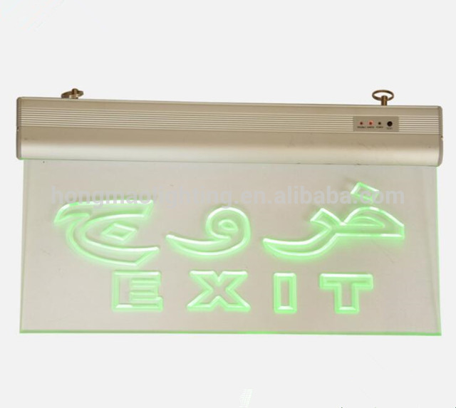 HONGMAO 6 LED 3W led wall acrylic exit sign