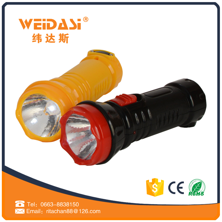 most powerful outdoor work fast track flashlight torch for custom