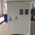 SAIP/SAIPWELL 800*1100*320mm IP65 SMC 100 pair outdoor distribution box