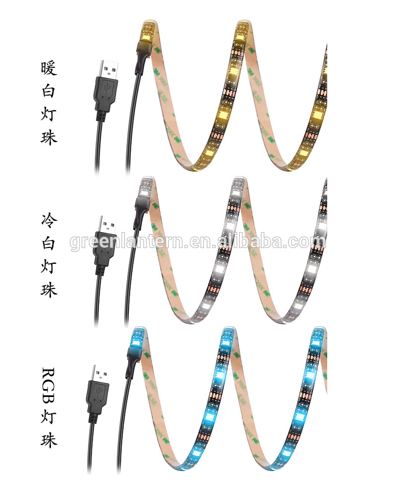 DC 5V USB Cable LED Strip Light 2835 SMD Flexible Stripe Decor TV Background Ca