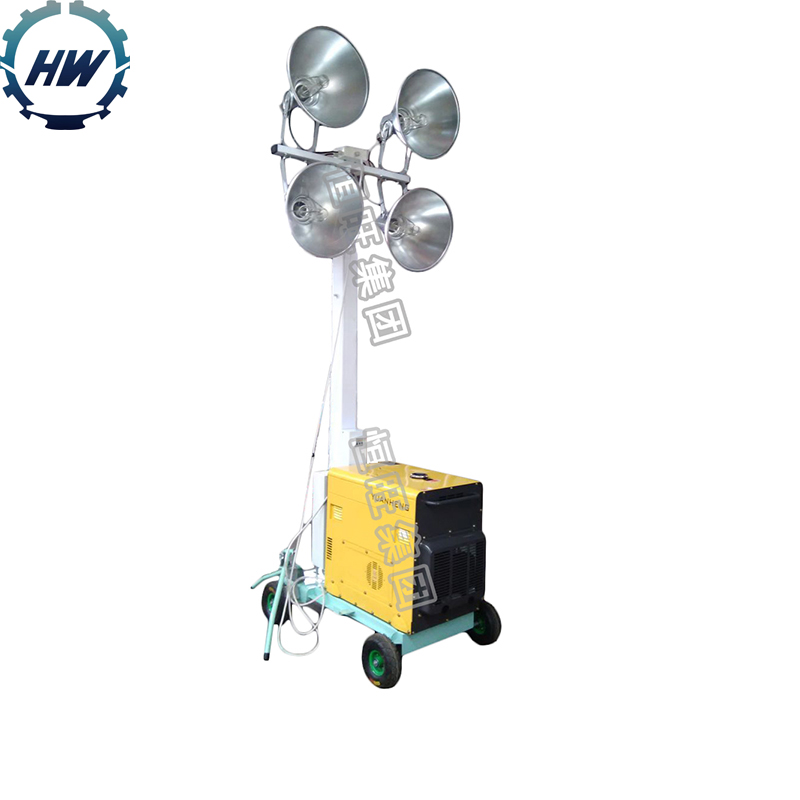 Trailer Mounted Hydraulic Mast Portable LED Light Tower