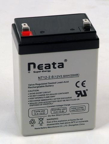 reliable quality  lead acid 12v2.6ah battery for automatic equipment