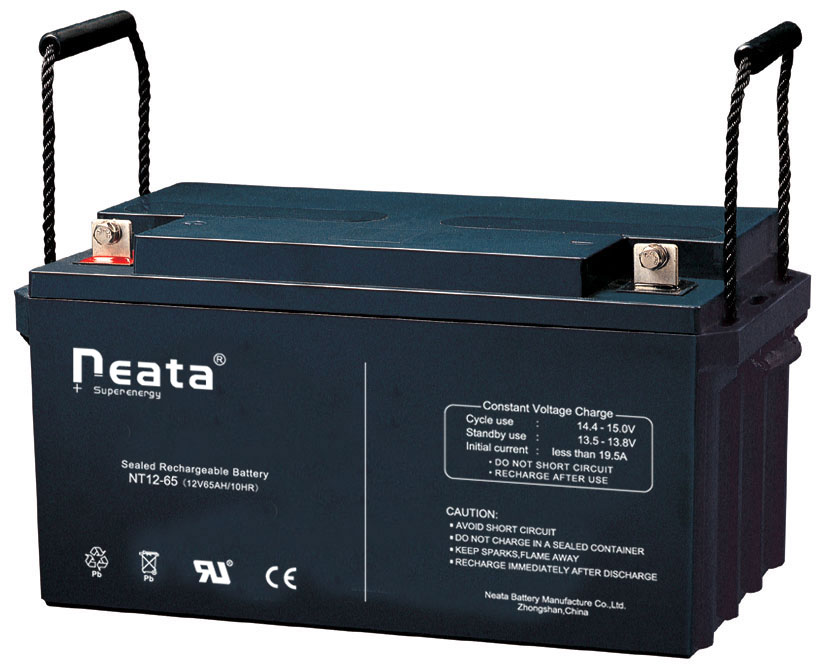 12v 65ah 20hr smf battery price