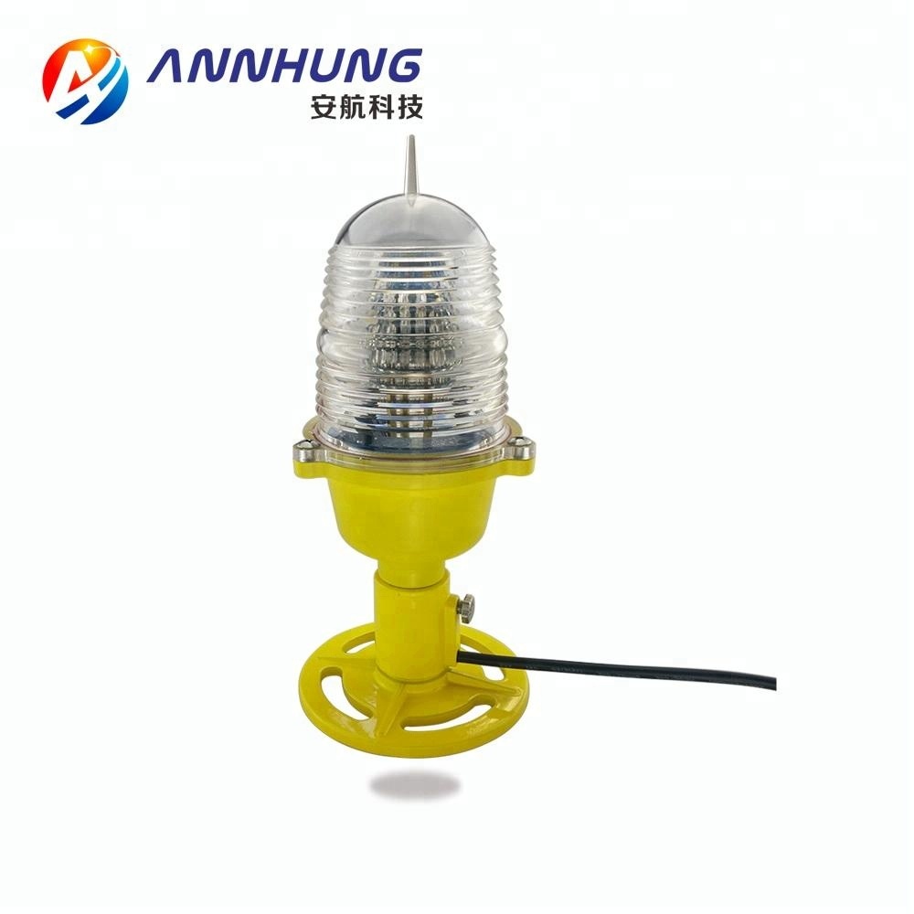 AH-HP/E Helipad landing light Elevated Perimeter Light