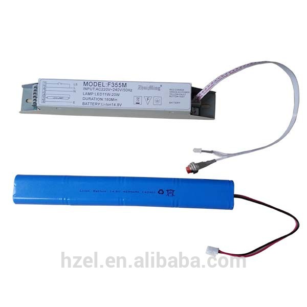 Emergency Battery Backup Rechargeable Emergency Lamp Battery Pack