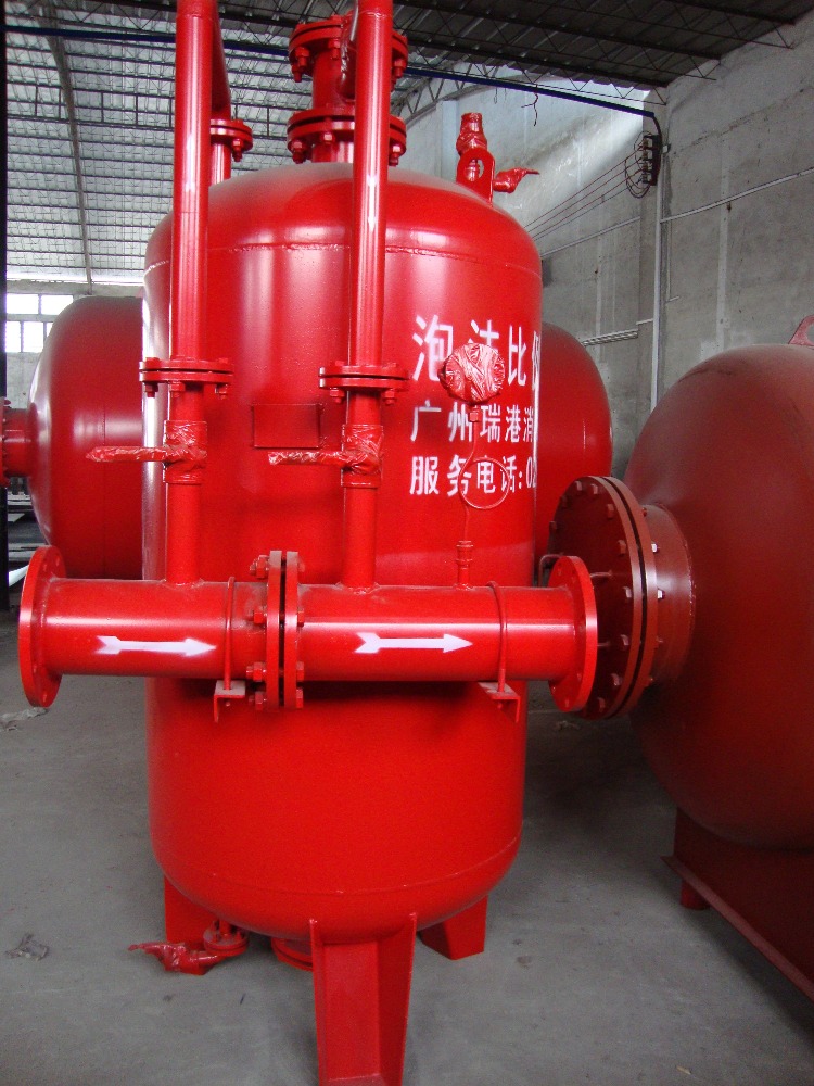 1000Ltr Foam Bladder Tank Fire Fighting System