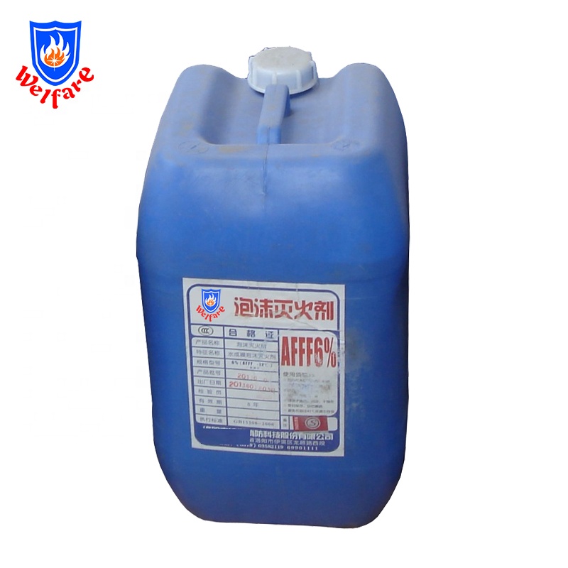 AFFF 3% Foam Agent for Fire Extinguisher