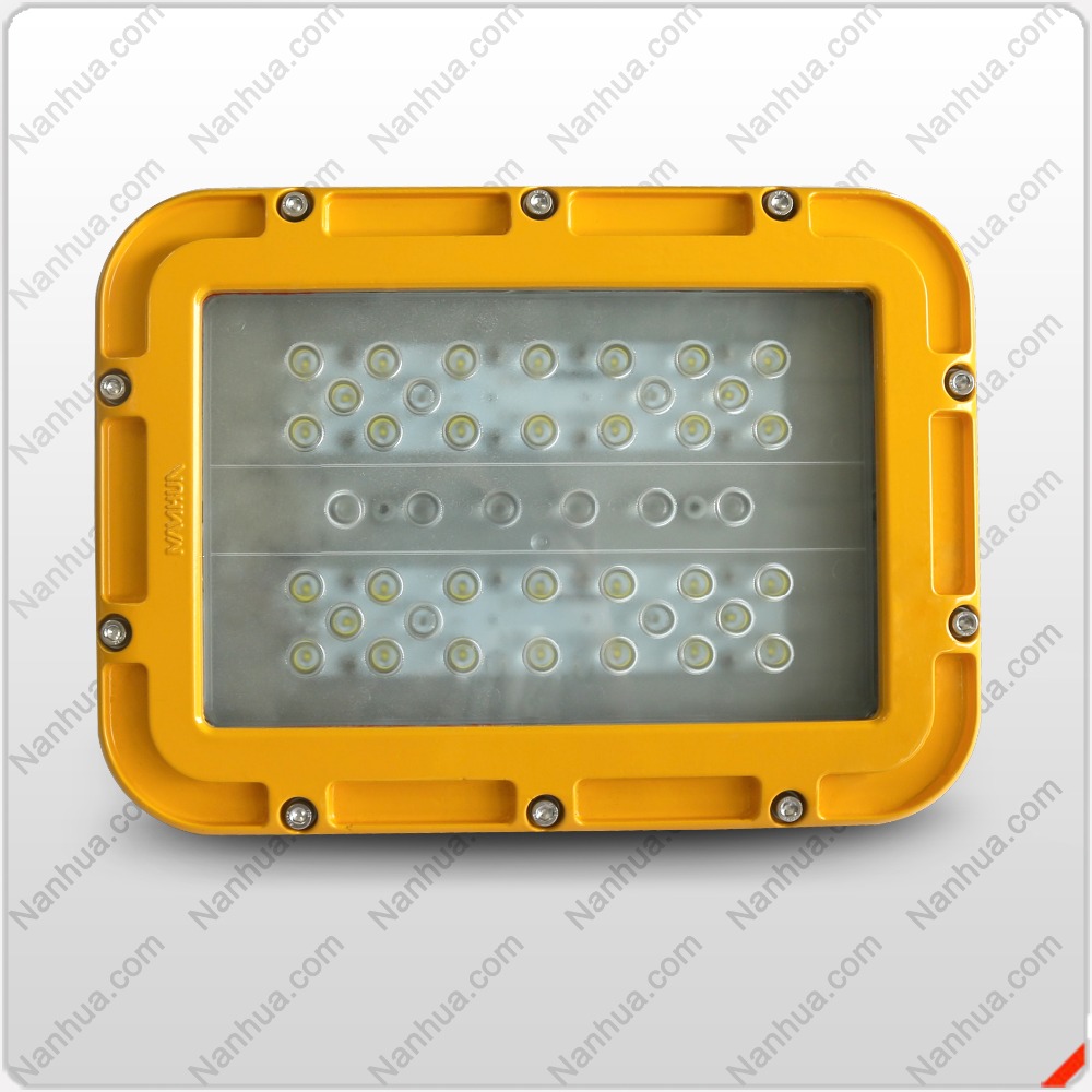 NANHUA LP1X dust zone 21 and 22 100w ex-led floodlight