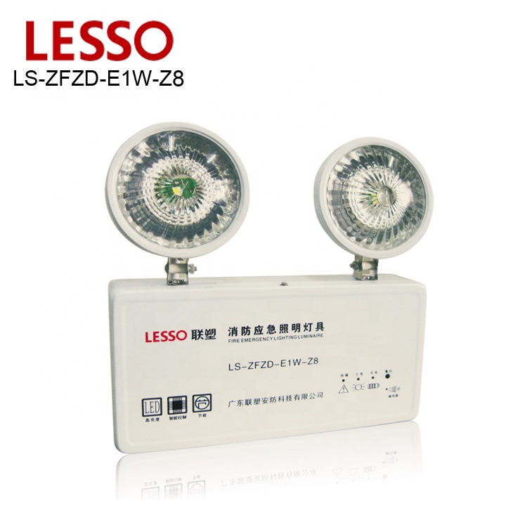 LESSO CCC and ISO certification fire emergency lighting lamps