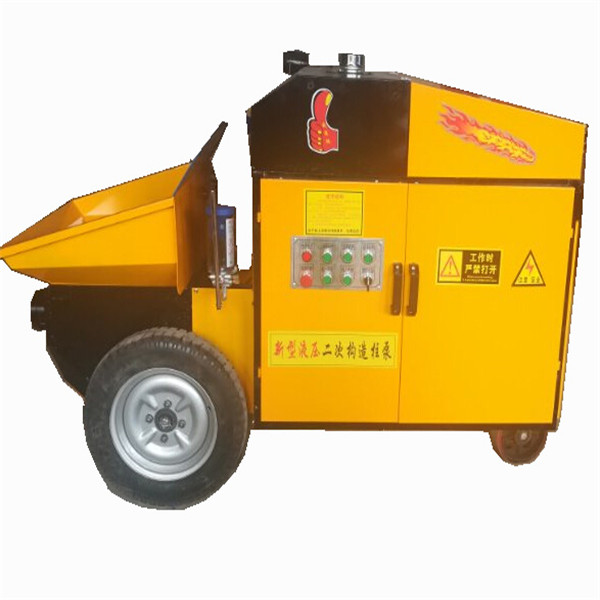 Small hydraulic secondary constructional column pump small portable concrete pump