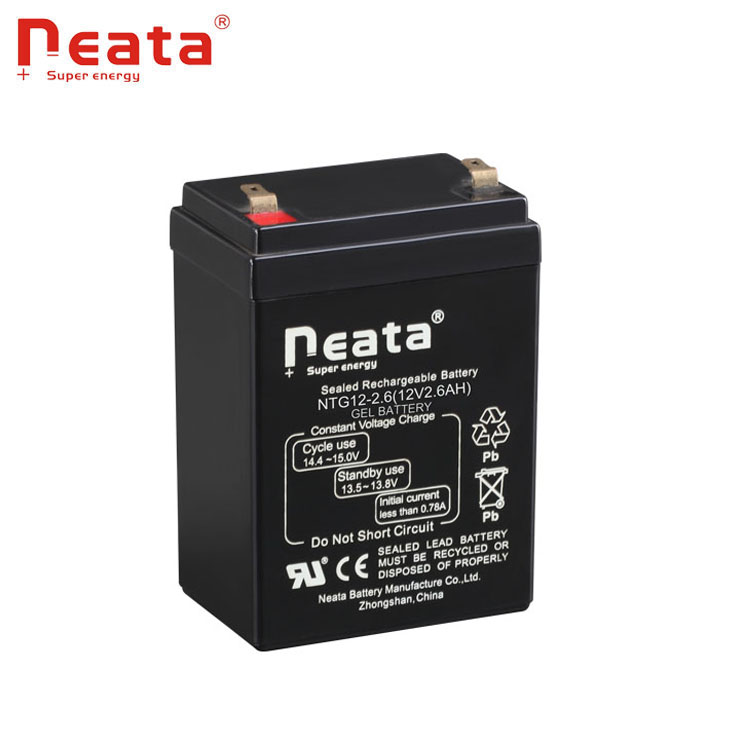 2.6ah maintenance free small rechargeable 12v battery